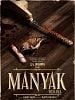 Manyak posteri