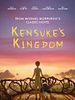 Kensuke's Kingdom posteri
