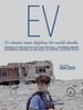 Ev posteri