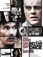 Şeytan Duymadan Önce posteri