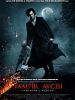 Abraham Lincoln:Vampir Avcısı posteri
