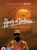 Hearts of Darkness: A Filmmaker's Apocalypse posteri