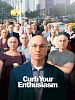 Curb Your Enthusiasm posteri