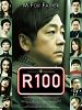 R100 posteri