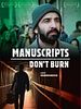 Elyazmaları Yanmaz posteri