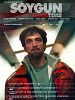 Soygun posteri
