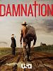 Damnation posteri