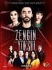 Zengin ve Yoksul posteri
