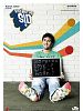 Wake up sid posteri