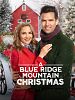 A Blue Ridge Mountain Christmas posteri