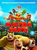 Ayı Kardeşler: Macera Parkı posteri
