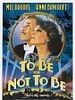 To be or not to be posteri