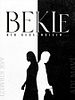 Bekle posteri