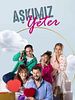 Aşkımız Yeter posteri