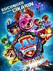 Paw Patrol: Süper Film posteri