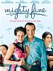 Mighty Fine posteri