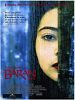 Baran posteri