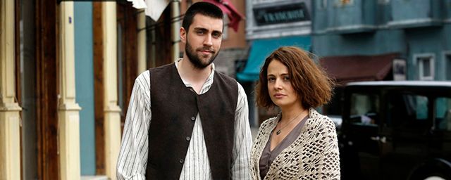 caglar ertugrul kurt seyit ve sura