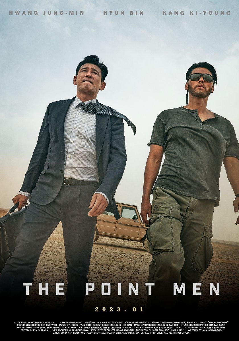 the-point-men-film-2021-beyazperde