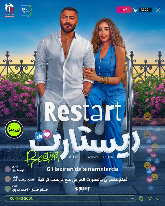 Restart : Afiş