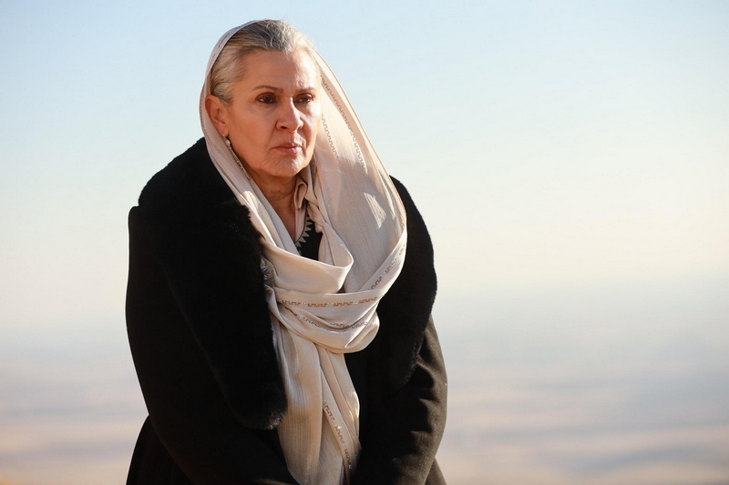 Uzak Şehir : Fotoğraf