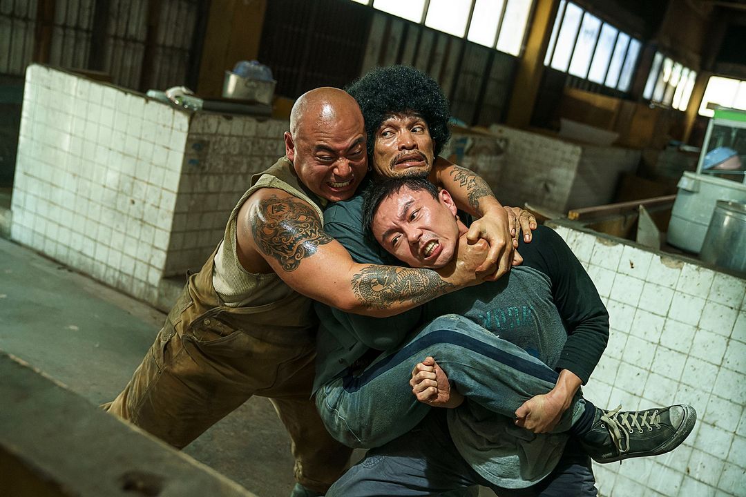 Amansız  : Fotoğraf Xie Miao, Brian Le