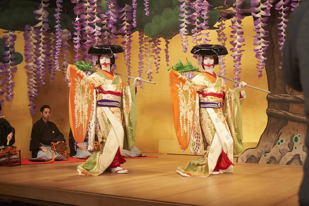Kokuhô : Fotoğraf Ryô Yoshizawa, Ryusei Yokohama