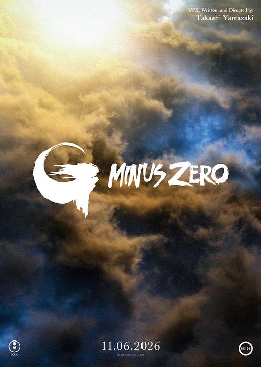 Godzilla Minus Zero : Afiş
