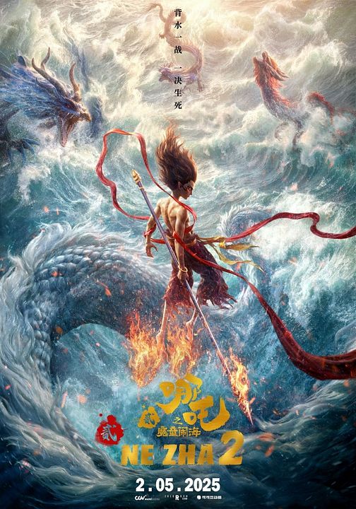 NE ZHA 2 : Afiş