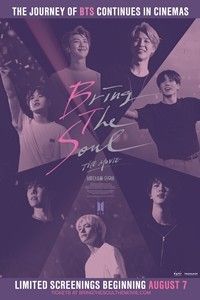 Bring The Soul : The Movie : Afiş