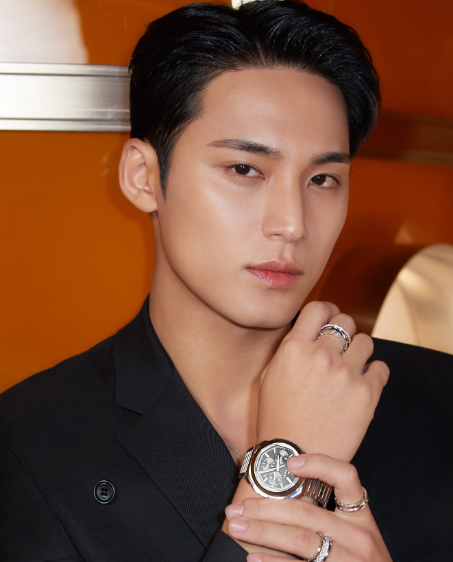 Afiş Mingyu
