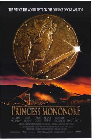 Prenses Mononoke : Afiş