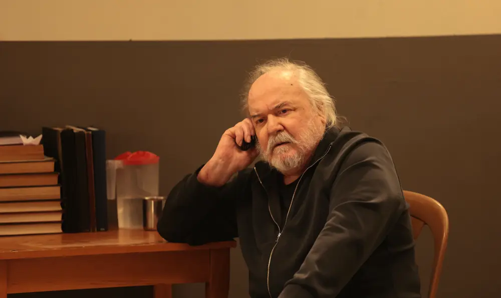 Çirkin : Fotoğraf