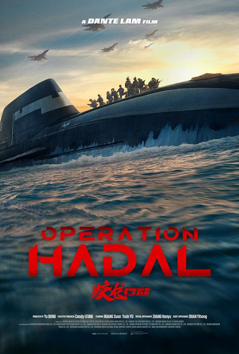 Operation Hadal : Afiş