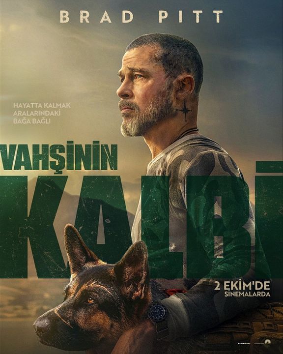 Vahşinin Kalbi  : Afiş