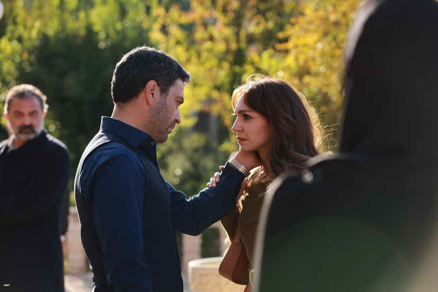 Uzak Şehir : Fotoğraf