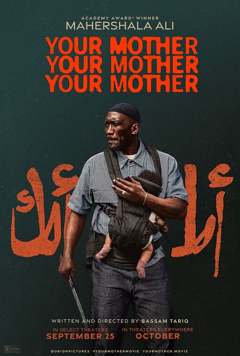 Your Mother Your Mother Your Mother : Afiş