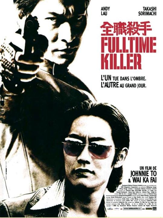 Afiş Wai Ka-Fai, Johnnie To