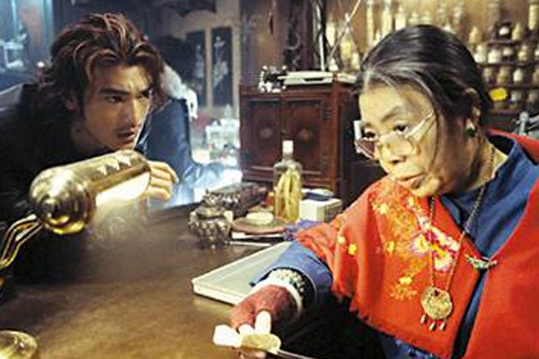 Fotoğraf Takeshi Kaneshiro, Kiki Kirin