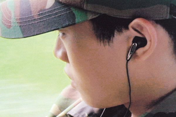 Fotoğraf Jung-woo Ha