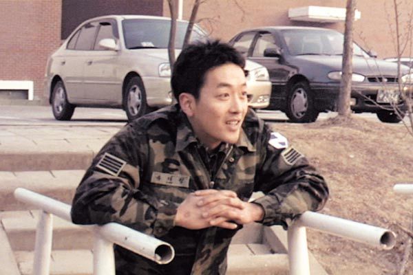 Fotoğraf Jung-woo Ha