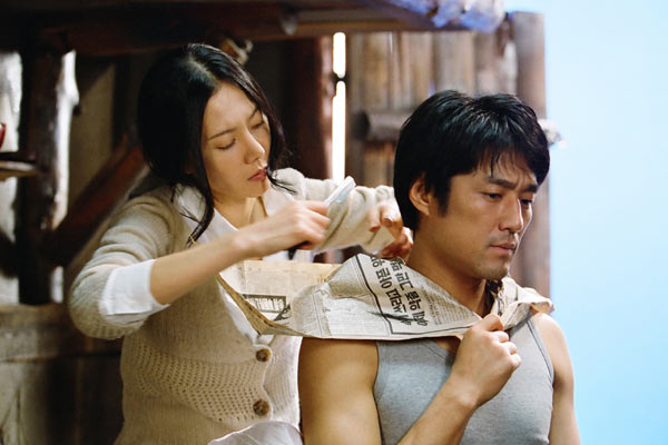 Fotoğraf Jin-hee Ji, Yum Jung-ah