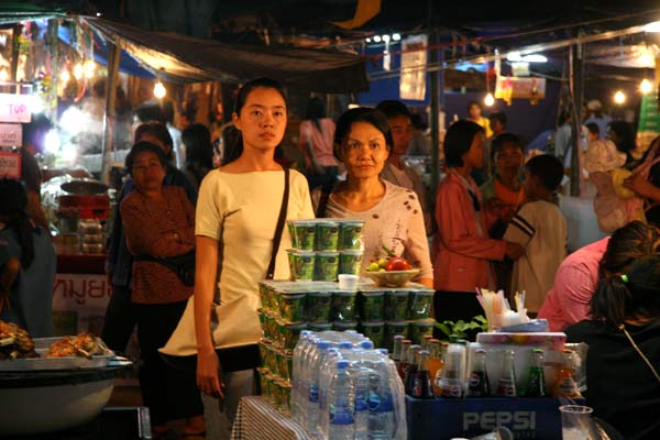 Fotoğraf Apichatpong Weerasethakul