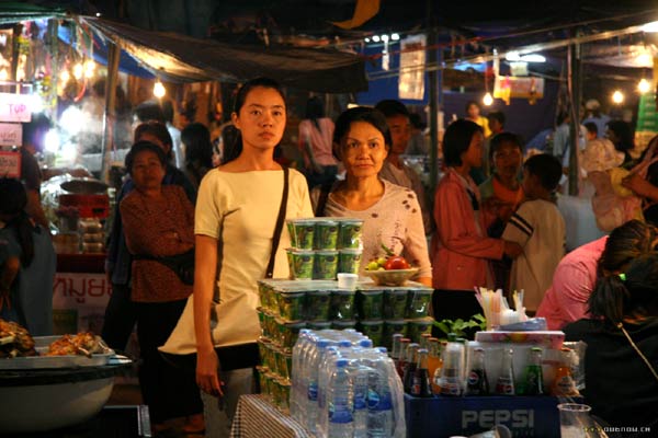 Fotoğraf Apichatpong Weerasethakul