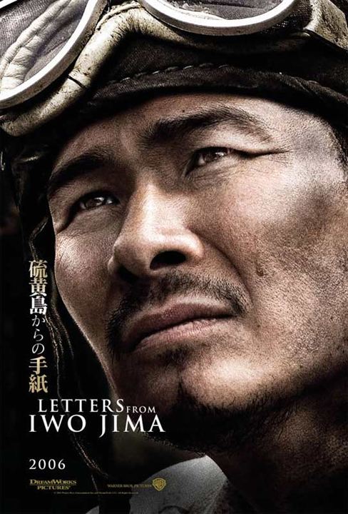 Iwo Jima’dan Mektuplar : Afiş Tsuyoshi Ihara