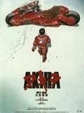 Akira : Afiş