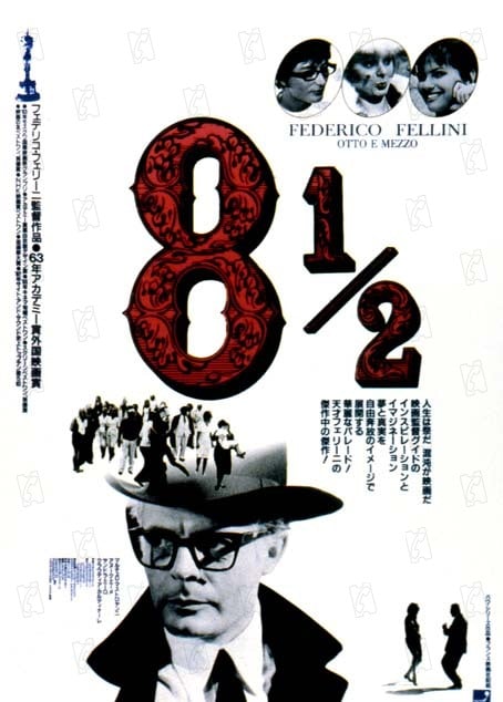 Sekiz Buçuk : Fotoğraf Federico Fellini