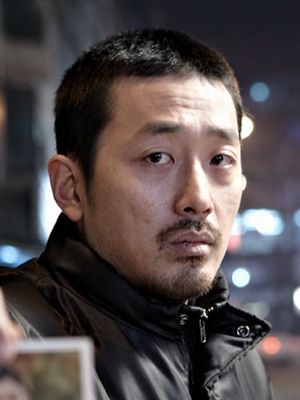 Afiş Jung-woo Ha