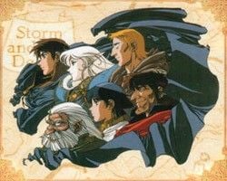 Lodoss tô Senki : Afiş