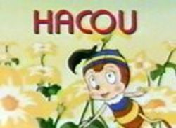 Konchû monogatari : minashigo Hutchi : Afiş